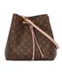 Louis Vuitton NeoNoe, front view